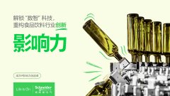  <strong>送和“双11”数字</strong>