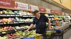  美国打破“极不荣